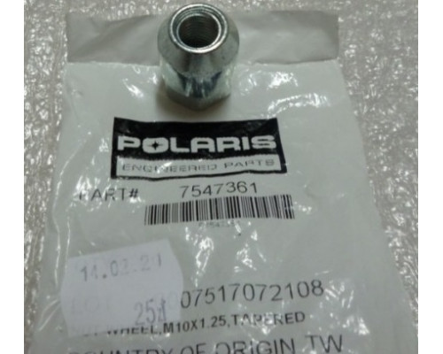 7547361 Гайка колесного диска Polaris 550/850 Touring 7547361