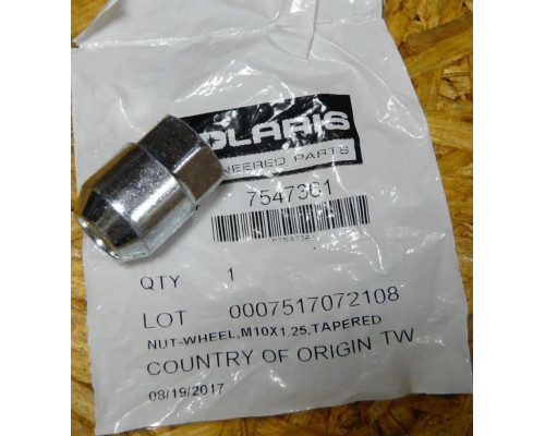 7547361 Гайка колесного диска Polaris 550/850 Touring 7547361