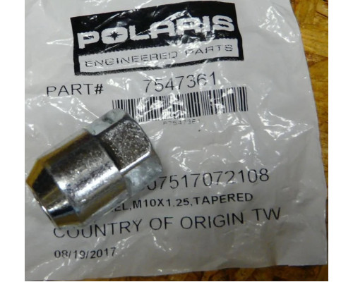 7547361 Гайка колесного диска Polaris 550/850 Touring 7547361