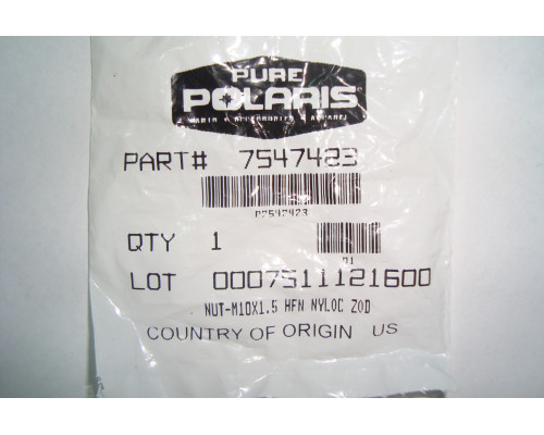 7547423 Гайка Для Polaris
