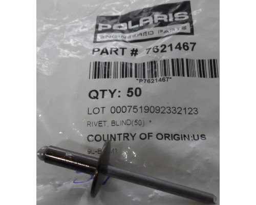 7621467 Заклепка Для Polaris 7621401