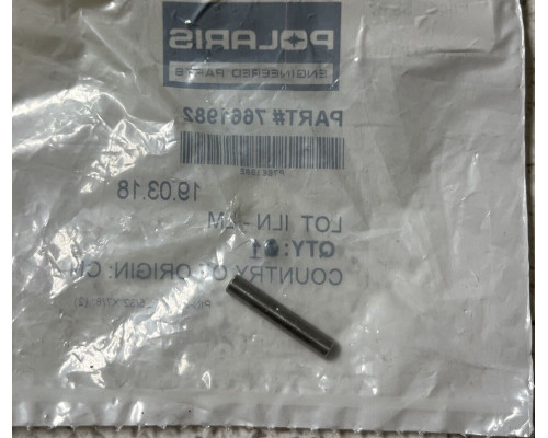 7661982 Шплинт защелки крепления багажного кофра Polaris 550-850