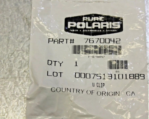 7670042 Клипса Крепления Вентиляционной Решетки Для Polaris
