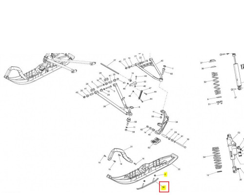 860200580 Коньки 8' Для Лыж Для Ski Doo