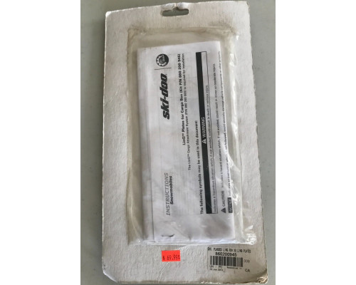 860200945 Пластина Дооснащения LinQ Для Ski Doo