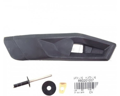 860201057 Ремкомплект Топливной Канистры 860200585 Для Ski Doo