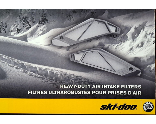 860201399 Комплект Усиленных Сеток Воздухозаборника Для Ski Doo Gen4