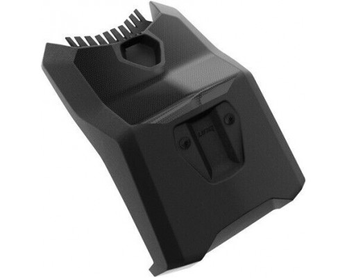 860201407 Крышка Аккумулятора Для Ski Doo Gen4
