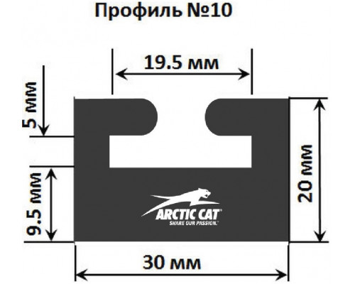 10-5375-0-03-12 GARLAND Склиз Графитовый Для Yamaha, Arctic Cat