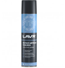 Ln1741 LAVR Смазка Для Приводной Цепи Белая С PTFE 400 МЛ Аэрозоль