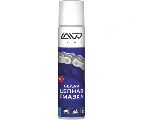 Ln1741 LAVR Смазка Для Приводной Цепи Белая С PTFE 400 МЛ Аэрозоль