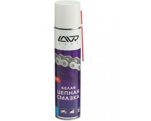 Ln1741 LAVR Смазка Для Приводной Цепи Белая С PTFE 400 МЛ Аэрозоль