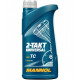 7205 MANNOL 2-TAKT Universal Масло Моторное Минеральное 2Т Двухтактное 1 Литр
