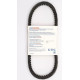 11154 OPTIBELT Ремень Вариатора Для Polaris 3211160, 3211153, 3211123, 23C3836, 23G3836