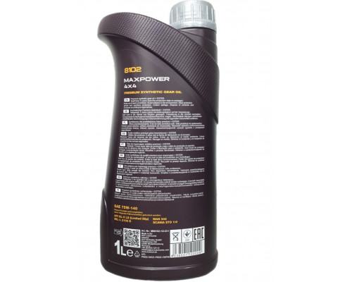 8102 MANNOL Max Power Синтетическое Трансмиссионное Масло 75W140 1 Литр