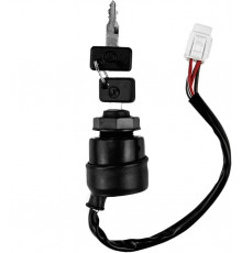 SM-01544 SPI Замок Зажигания Для Yamaha 8HV-82510-00-00