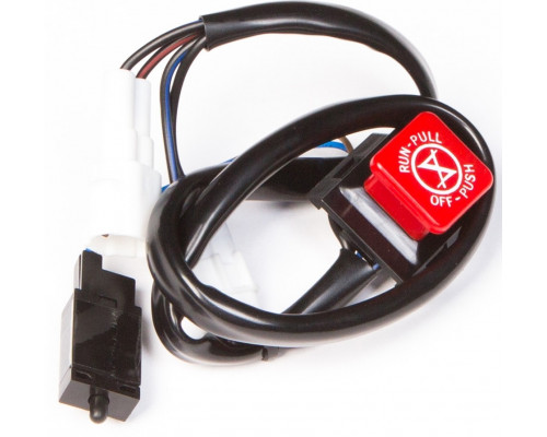SM-01561 SPI Кнопка Выключения Двигателя Для Polaris 4011830, 4012268, 4013380, 4015368