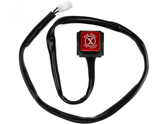 SM-01566 SPI Кнопка Выключения Двигателя Для Polaris 4015321, 4013615