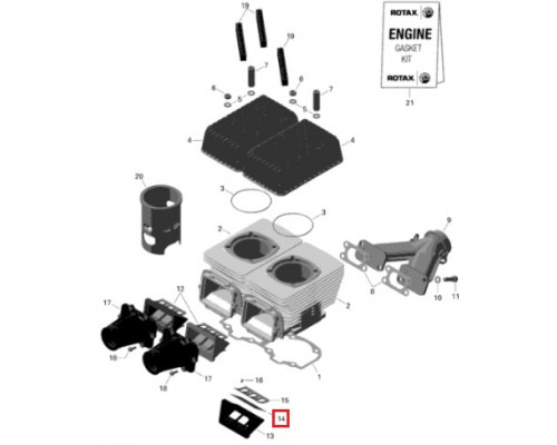SM-07160C SPI Ремкомплект Лепесткового Впускного Клапана Для Ski Doo 420924532, 420950292