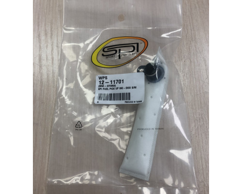 SM-07353 SPI Фильтр Топливный Для Ski Doo 415129451
