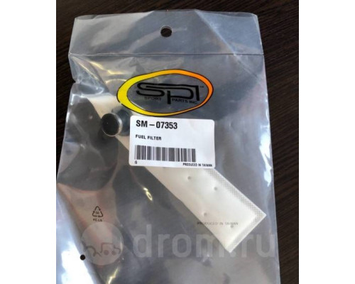 SM-07353 SPI Фильтр Топливный Для Ski Doo 415129451