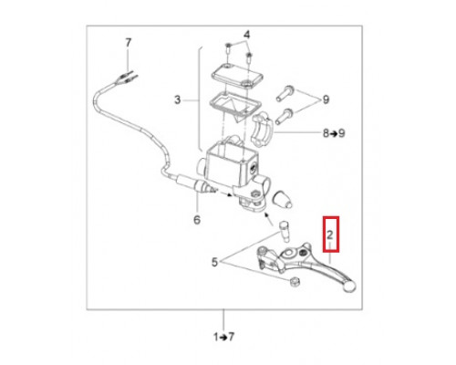 SM-08586 SPI Курок Тормоза Для Ski Doo 507032476