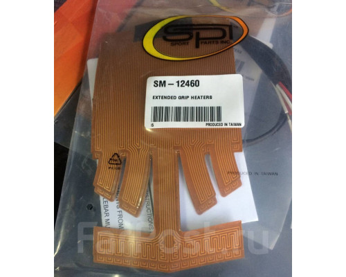 SM-12460 SPI Универсальный Подогрев Ручек Руля