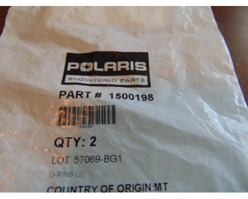 1500198 Уплотнительное Кольцо Инжектора Для Polaris