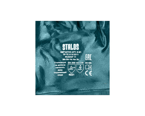 ST409 Caltric Статор Генератора Для Arctic Cat 0802-041