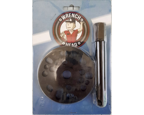 UP-12056 SPI Съемник Маховика