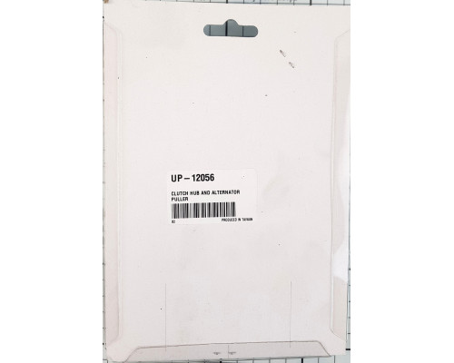 UP-12056 SPI Съемник Маховика
