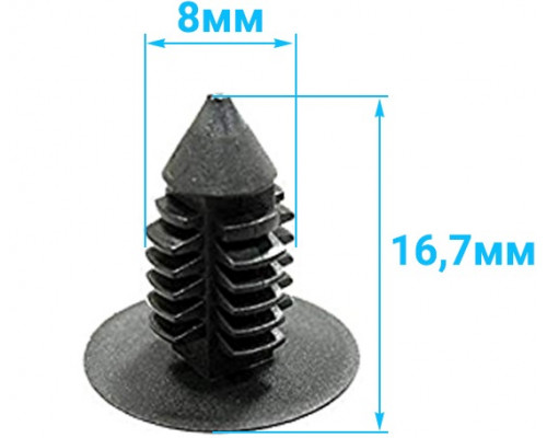 UP-12454 SPI Клипса Пластиковая Для Ski Doo 414644300