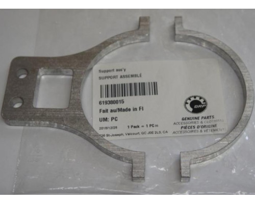 619380015 Хомут Передней Стойки Для Ski Doo Skandic M5342361, M5342362, M5344180