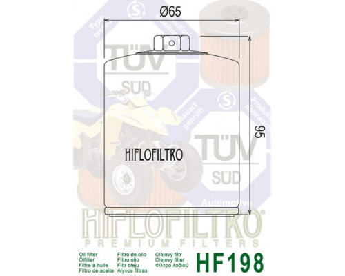HF198 Hiflo Filtro Масляный Фильтр Для Polaris FRONTIER 2540086, 2540006, 2540122