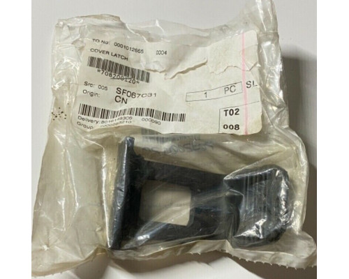 708200120 Фиксатор Крышки Бардачка Для BRP Can Am Outlander 708200061
